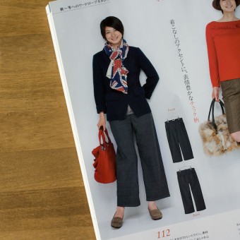 今日のコレコレ。#083 ウールのストレートパンツ(「秋のスタイルブック」 文化出版局)