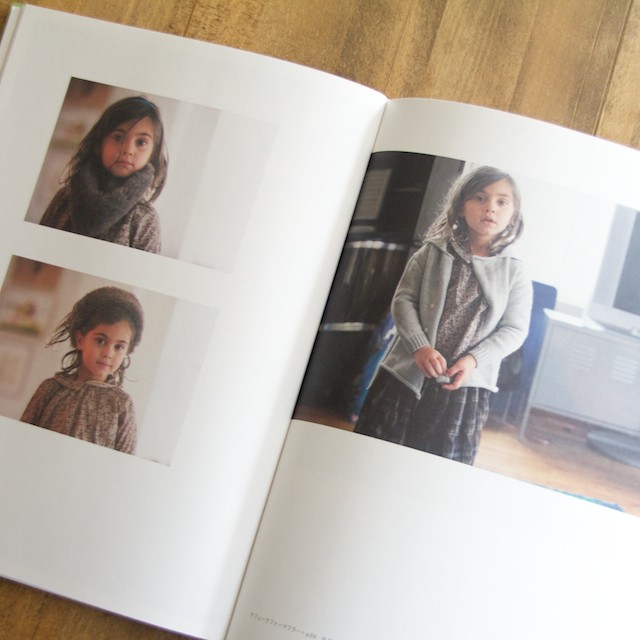 子どもだってきちんとした服 ニューヨークの子ども服 3歳から8歳まで(尾方裕司 著) イメージ2