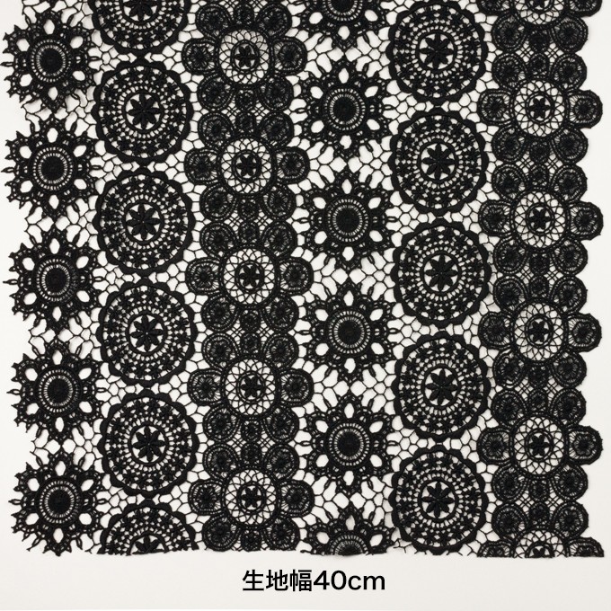 コットン×フラワー(ブラック)×ケミカルレース イメージ2