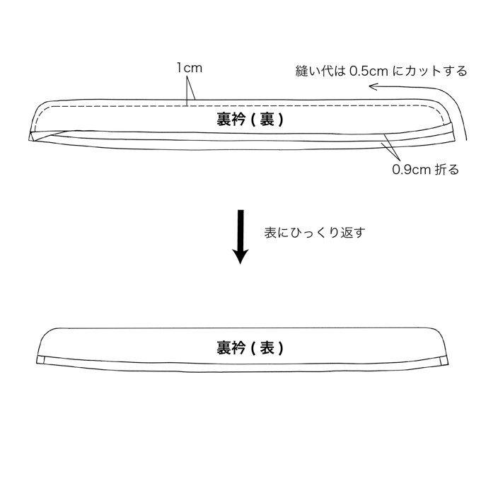 イラスト-10