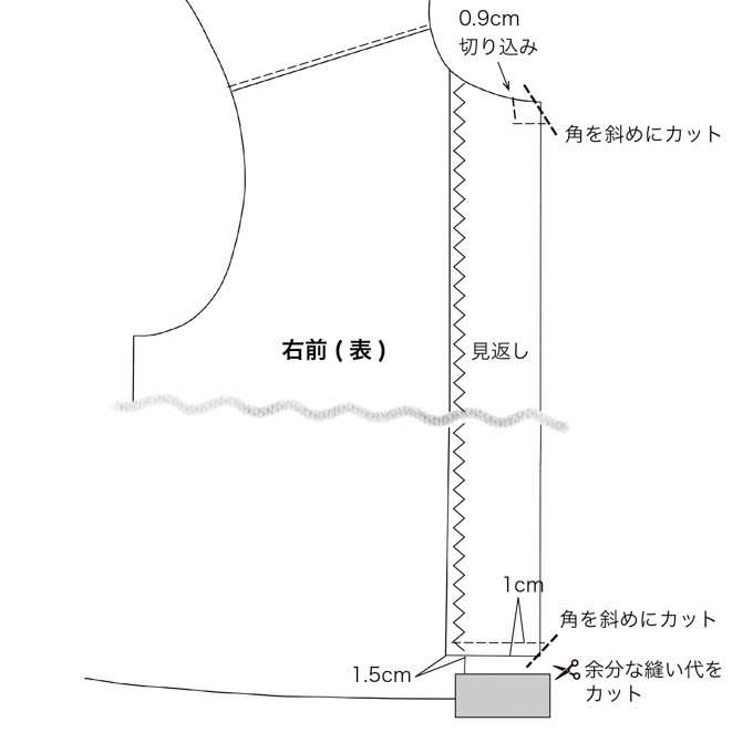 イラスト-08