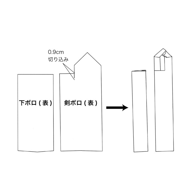 イラスト-13