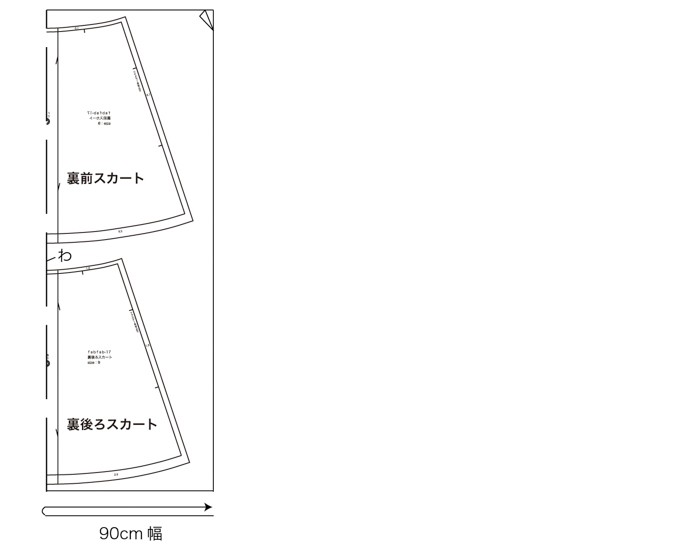 017_型入れ図_10%-02