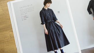 ハンドメイド【ワンピース＆トップス】 NHKすてきにハンドメイドセレクション 作りやすくて、着やすい