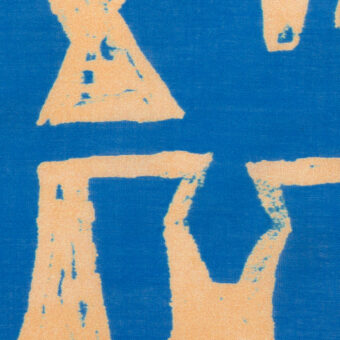 【アウトレット】コットン×ペイント(ブルー＆ベージュ)×ローン_フランス製のサムネイル