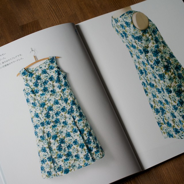 ワンピースがいちばん 茅木真知子 著 Fab Fabric Sewing Studio 布地のオンライン通販とソーイングスクール