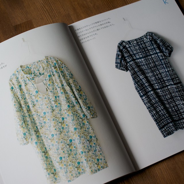 ワンピースがいちばん 茅木真知子 著 Fab Fabric Sewing Studio 布地のオンライン通販とソーイングスクール
