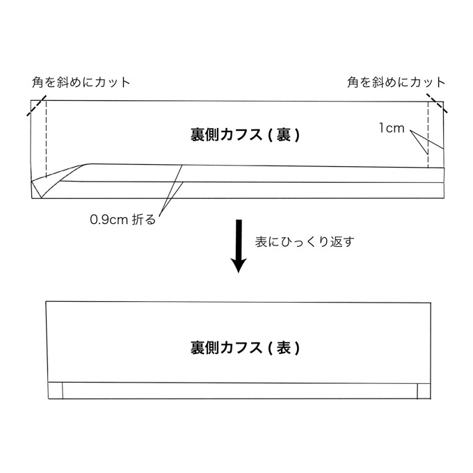イラスト-19
