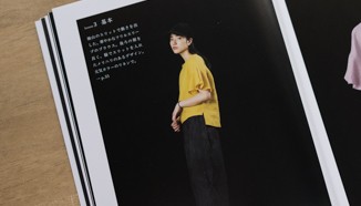 DSC01154