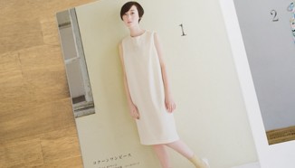 今日のコレコレ シーズン1完結 Fab Fabric Sewing Studio 布地のオンライン通販とソーイングスクール