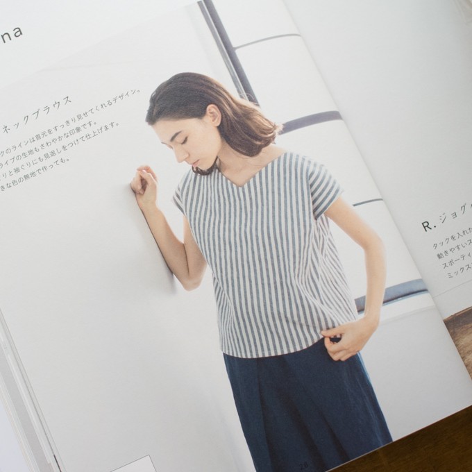 今日のコレコレ 154 Vネックブラウス 大人がすっきり見える服 Grandir Cimicuri Toco Pattern Enanna 著 Fab Fabric Sewing Studio 布地のオンライン通販とソーイングスクール