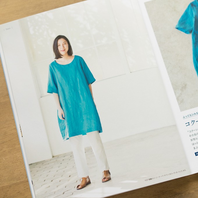 今日のコレコレ 174 コクーンチュニック Maymeスタイル さっと作れてすっと着られる大人のワンピースとチュニック 伊藤みちよ 著 Fab Fabric Sewing Studio 布地のオンライン通販とソーイングスクール