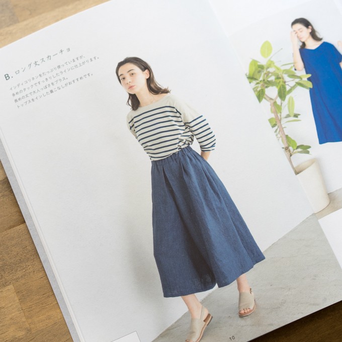Fab 166 ロング丈スカーチョ Toco Pattern他 著 大人がすっきり見える服 より Fab Fabric Sewing Studio 布地のオンライン通販とソーイングスクール Fab 166 ロング丈スカーチョ Toco Pattern他 著 大人がすっきり見える服 より Fab Fabric Sewing Studio 布地のオンライン通販とソーイングスクール
