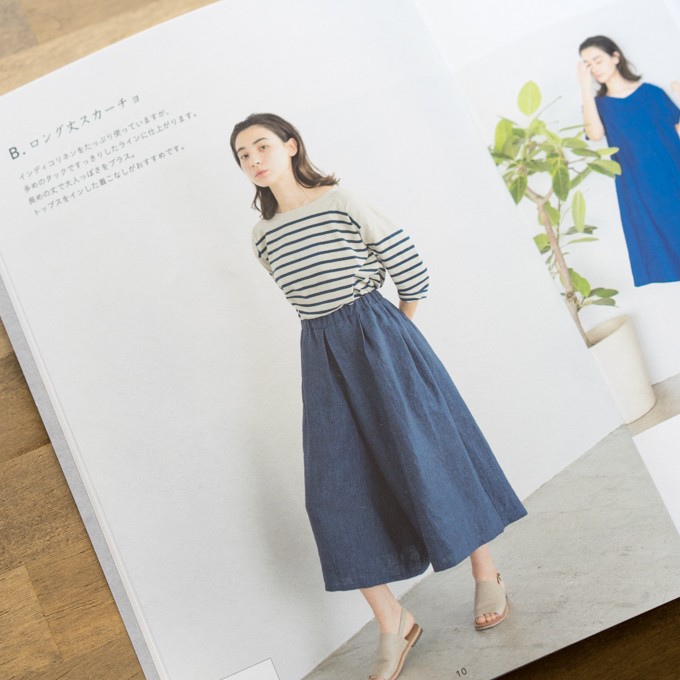 Fab 166 ロング丈スカーチョ Toco Pattern他 著 大人がすっきり見える服 より Fab Fabric Sewing Studio 布地のオンライン通販とソーイングスクール